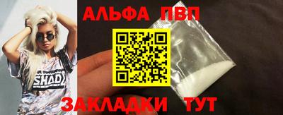 метамфетамин Первоуральск