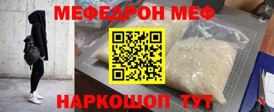 ECSTASY Партизанск