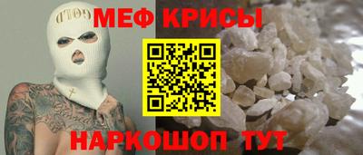 ECSTASY Партизанск