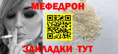 ECSTASY Партизанск