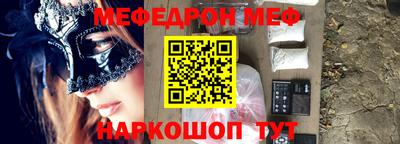 ECSTASY Партизанск