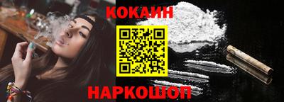 первитин Пенза