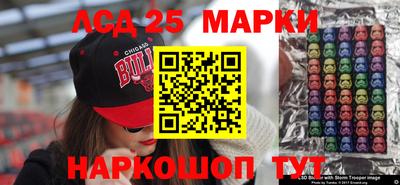 метамфетамин Первоуральск