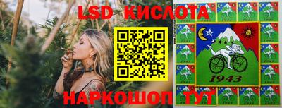 первитин Пенза