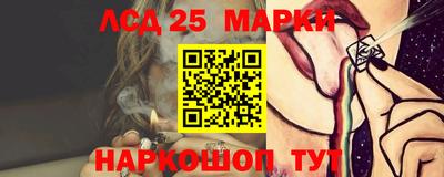 первитин Пенза
