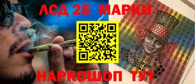 ECSTASY Партизанск