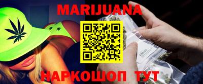 первитин Пенза