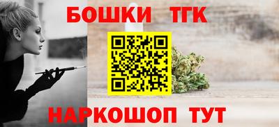 первитин Пенза