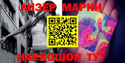 метамфетамин Первоуральск