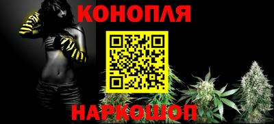 ECSTASY Партизанск