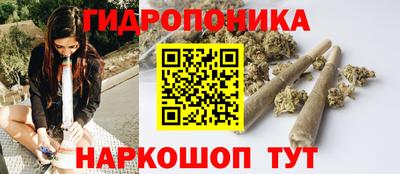 метамфетамин Первоуральск
