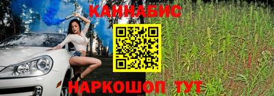 метамфетамин Первоуральск