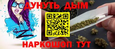 первитин Пенза