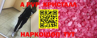 ECSTASY Партизанск