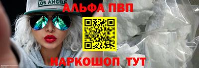 ECSTASY Партизанск