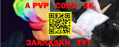 ECSTASY Партизанск