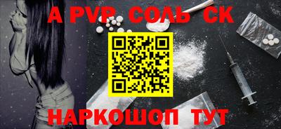 ECSTASY Партизанск