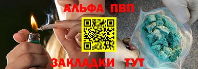 ECSTASY Партизанск
