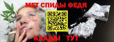 ECSTASY Партизанск