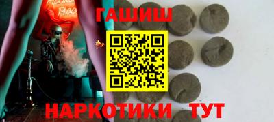 ECSTASY Партизанск