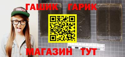 метамфетамин Первоуральск