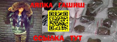 ECSTASY Партизанск