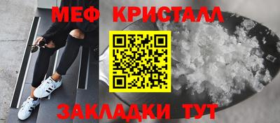 ECSTASY Партизанск
