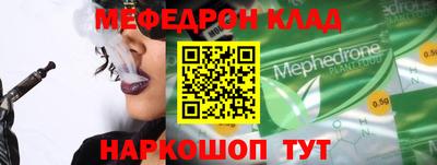 ECSTASY Партизанск